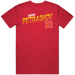 Denis Petrashov Kyrgyzstan Olympic Athlete T Shirt