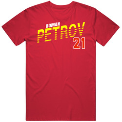Roman Petrov Kyrgyzstan Olympic Athlete T Shirt