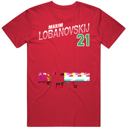 Maxim Lobanovskij Hungary Olympic Athlete T Shirt