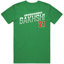 Amirmohammad Bakhshi Iran Olympic Athlete T Shirt