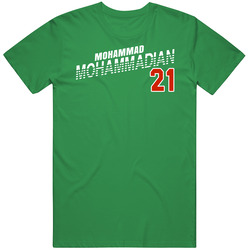 Mohammad Mohammadian Iran Olympic Athlete T Shirt