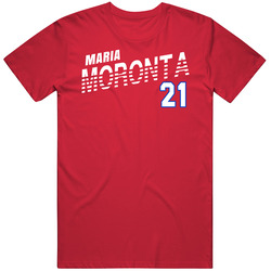 Maria Moronta Dominican Republic Olympic Athlete T Shirt