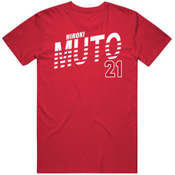 Hiroki Muto Japan Olympic Athlete T Shirt