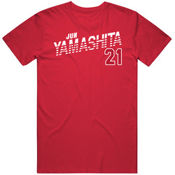 Jun Yamashita Japan Olympic Athlete T Shirt