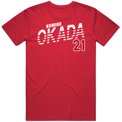 Kumiko Okada Japan Olympic Athlete T Shirt