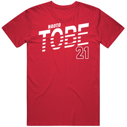 Naoto Tobe Japan Olympic Athlete T Shirt