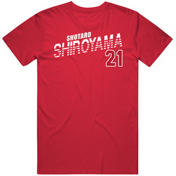 Shotaro Shiroyama Japan Olympic Athlete T Shirt