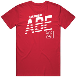 Takatoshi Abe Japan Olympic Athlete T Shirt