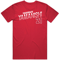 Toshikazu Yamanishi Japan Olympic Athlete T Shirt