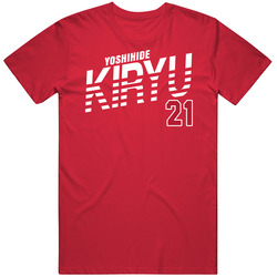 Yoshihide Kiryu Japan Olympic Athlete T Shirt