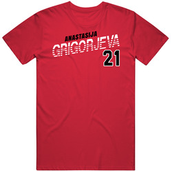 Anastasija Grigorjeva Latvia Olympic Athlete T Shirt