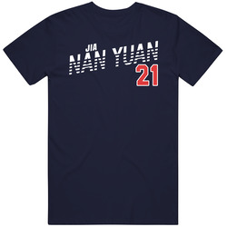 Jia Nan Yuan France Olympic Athlete T Shirt