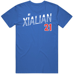 Ni Xialian Luxembourg Olympic Athlete T Shirt