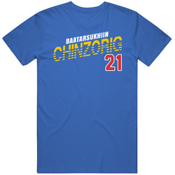 Baatarsukhiin Chinzorig Mongolia Olympic Athlete T Shirt