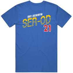 Bat-ochiryn Ser-od Mongolia Olympic Athlete T Shirt