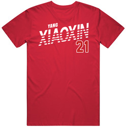 Yang Xiaoxin Monaco Olympic Athlete T Shirt