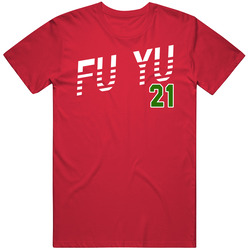 Fu Yu Portugal Olympic Athlete T Shirt