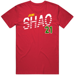 Jieni Shao Portugal Olympic Athlete T Shirt