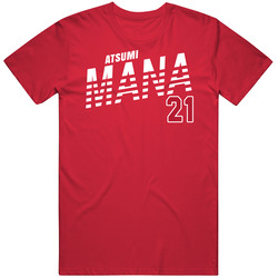Atsumi Mana Japan Olympic Athlete T Shirt