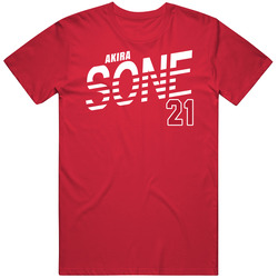 Akira Sone Japan Olympic Athlete T Shirt