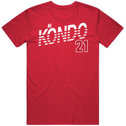 Ai Kondo Japan Olympic Athlete T Shirt