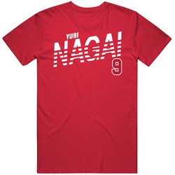Yuri Nagai Japan Olympic Athlete T Shirt