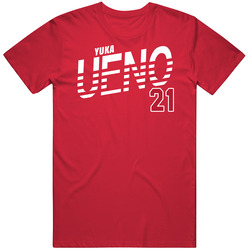 Yuka Ueno Japan Olympic Athlete T Shirt