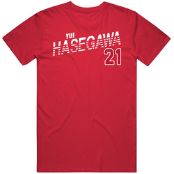 Yui Hasegawa Japan Olympic Athlete T Shirt
