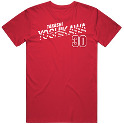 Takashi Yoshikawa Japan Olympic Athlete T Shirt