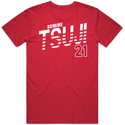 Sumire Tsuji Japan Olympic Athlete T Shirt