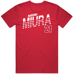 Narumi Miura Japan Olympic Athlete T Shirt