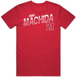 Koki Machida Japan Olympic Athlete T Shirt