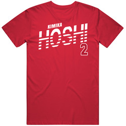 Kimika Hoshi Japan Olympic Athlete T Shirt