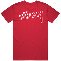 Koji Yamasaki Japan Olympic Athlete T Shirt