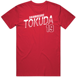 Shinnosuke Tokuda Japan Olympic Athlete T Shirt