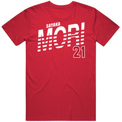 Sayaka Mori Japan Olympic Athlete T Shirt