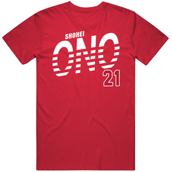 Shohei Ono Japan Olympic Athlete T Shirt