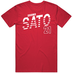 Shoma Sato Japan Olympic Athlete T Shirt