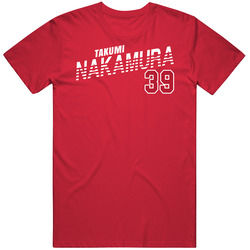 Takumi Nakamura Japan Olympic Athlete T Shirt