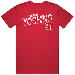 Tatsuki Yoshino Japan Olympic Athlete T Shirt