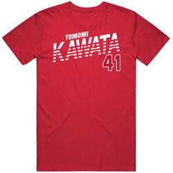 Tomomi Kawata Japan Olympic Athlete T Shirt