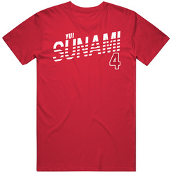 Yui Sunami Japan Olympic Athlete T Shirt