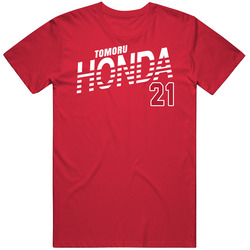 Tomoru Honda Japan Olympic Athlete T Shirt