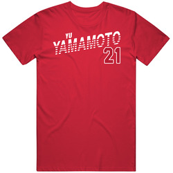 Yu Yamamoto Japan Olympic Athlete T Shirt