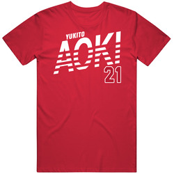 Yukito Aoki Japan Olympic Athlete T Shirt