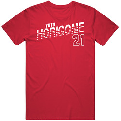 Yuto Horigome Japan Olympic Athlete T Shirt
