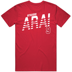 Atsushi Arai Japan Olympic Athlete T Shirt