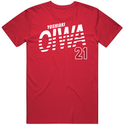 Yoshiaki Oiwa Japan Olympic Athlete T Shirt