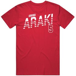 Erika Araki Japan Olympic Athlete T Shirt