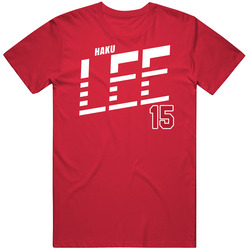 Haku Lee Japan Olympic Athlete T Shirt